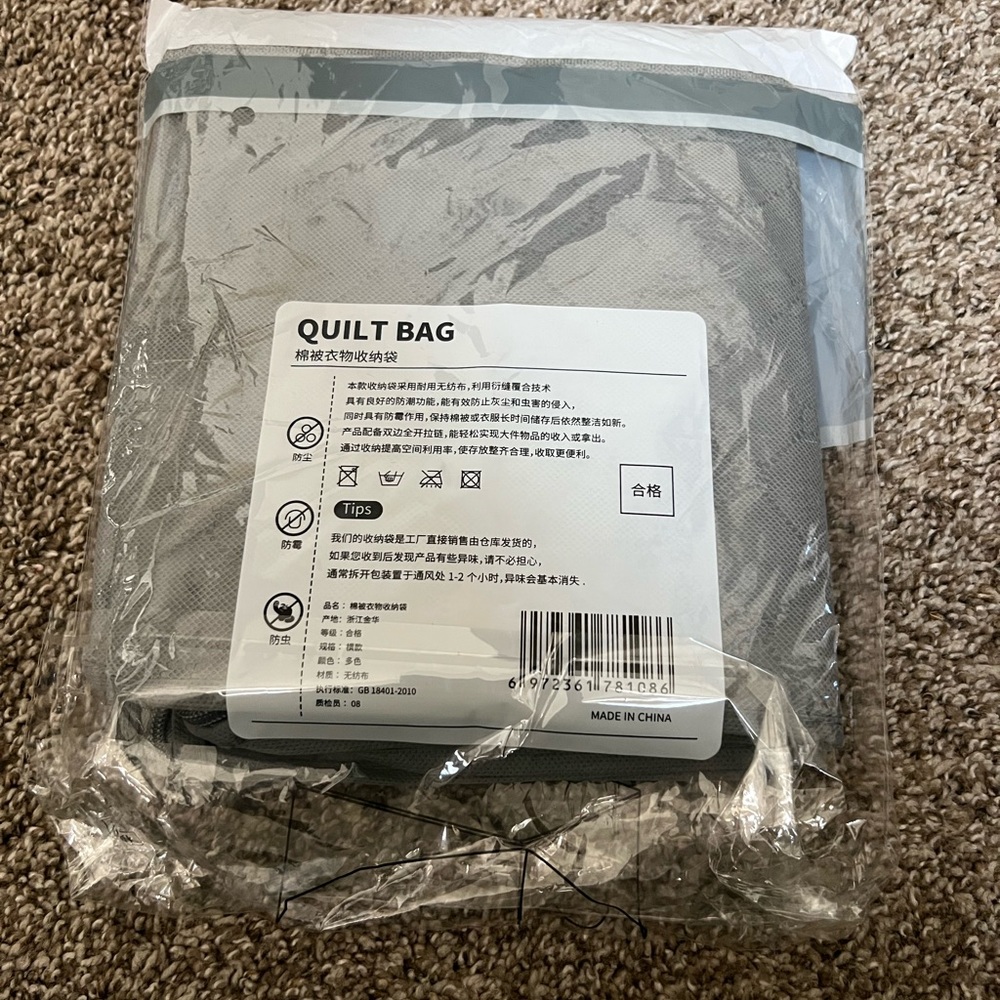 NWT CLOTHING STORAGE BAG - Picture 4 of 6